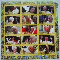 Papież JAN PAWEŁ II 2012 arkusik czysty ** #179