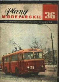 ПМ № 36 модель троллейбуса, модель танка