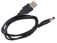 Kabel wtyk USB - wtyk DC 2,1 / 5,5 __ 1m (2310)