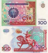 # UZBEKISTAN - 500 SOM - 1999 - P-81 - UNC