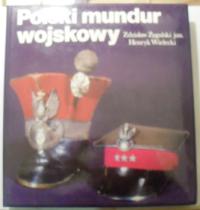 K290 польский военная форма 1988 альбом