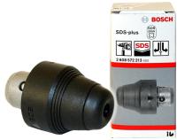 Кронштейн SDS-PLUS для GBH 2-28 F / GBH 2-28 DFV BOSCH-оригинал