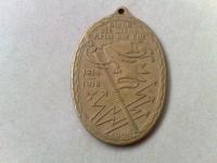 Медаль Памятный Войны 1914-1918