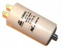 КОНДЕНСАТОР ПУСКОВОЙ для двигателя 450V CBB60 35uF