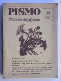 PISMO LITERACKO-ARTYSTYCZNE 10 / 1984