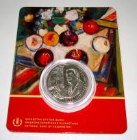 KAZACHSTAN 100 tenge 2017 Galimbajewa 10.000szt