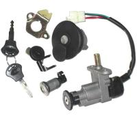 Stacyjka Skuter JONWAY VIA 50 KEEWAY Rex Junak Romet Longjia Zamek Wkładka