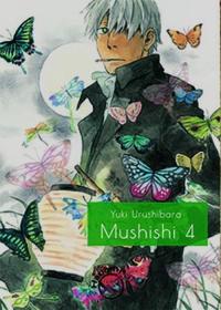 Mushishi 4 Yuki Urushibara