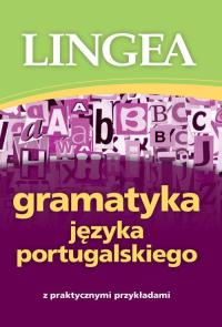 Грамматика португальского языка с практическими примерами