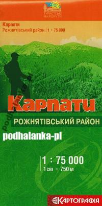 Рожнятовский район украинские Карпаты карта Украина