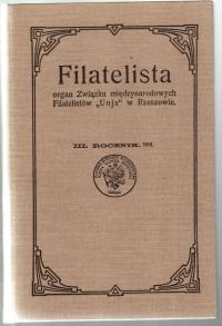 K091 Filatelista 1908 - 1910 komplet Reprint 2 to