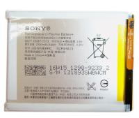 Bateria Do Sony Ericsson Sony 2300 mAh