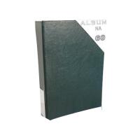 60 пластин высокого темно-синего цвета