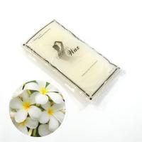 1szt Parafina kosmetyczna podgrzewacz 450g Jasmin