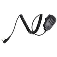 Mikrofonogłośnik для UV-5R разъем Kenwood от SP7UKL