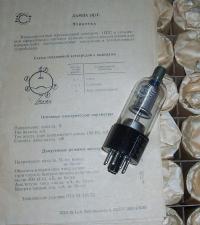 ЛАМПА _ __ 1C7S