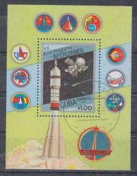 03775 космос Куба Интеркосмос 1987 блок касс