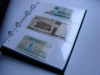 Альбом Klaser на 45 банкнот и 200 монет ! HIT !