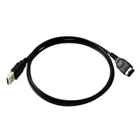 IRIS USB зарядный кабель зарядное устройство для GameBoy Advance / GBA SP