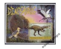 DINOZAURY fauna prehistoryczna Benin #M1022