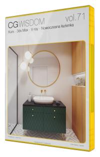 KURS - 3DS MAX- WIZUALIZACJA ŁAZIENKI 1 PC / licencja wieczysta ESD