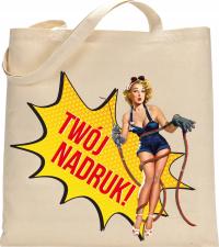 Сумка хлопок с Вашей печатью ЭКОЛОГИЧЕСКАЯ