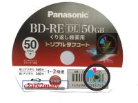 Płyta Blu-ray Panasonic BD-RE DL 50 GB 1 szt.