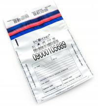 Конверт безопасный B5 белый 50шт. 190x260