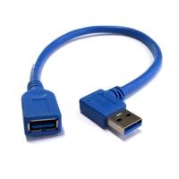 Przedłużacz kątowy WulkanCen USB 3.0 prawy niebieski 0,3 m
