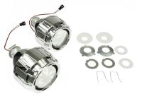 КОМПЛЕКТ ЛИНЗЫ БИКСЕНОН H7 H4 BIXENON XENON HID