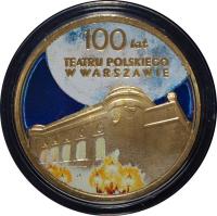 2 ?? (2013)-100 лет Польского Театра - Цвет эмаль