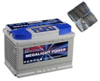 Аккумулятор AGM MEGALIGHT 65 Ah источник питания двигателя