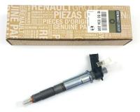 Bosch 0 445 116 033 форсунка для впрыска