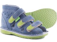 DANIEL buty kapcie sandały profil r 22 chłopięce