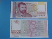 Bułgaria 5000 Leva AA ! 1996 P-108 UNC Niski numer