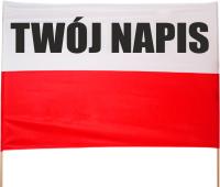 Польский флаг с надписью 150x90cm любая печать bp