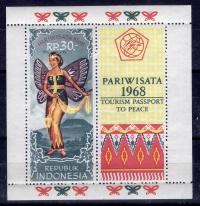 13829 Indonezja Mi blok 11 **