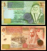 JORDANIA ZESTAW 1 + 5 Dinars 2008 P-34d-35c UNC