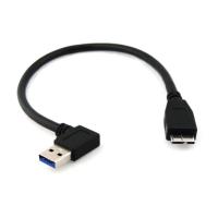 Угловой кабель USB 3.0-USB Micro 3.0 тип B левый