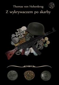 С ДЕТЕКТОРОМ СОКРОВИЩ-НОВИНКА