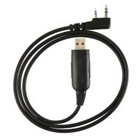 USB кабель для Baofeng УФ-5R Wouxun Midland Kenwood Пау