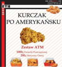 Панировка банкомат курица по-американски набор10кг KFC
