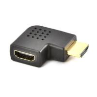 Kabel WulkanCenPL 1028 HDMI - HDMI 0,03 m