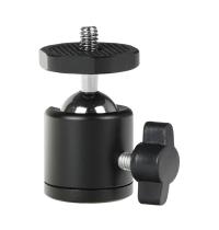 Шаровая головка E-trade UB1