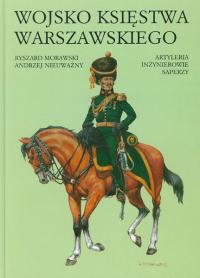 Войско Варшавского Княжества. Артиллерия