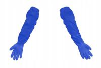 Перчатки Рыбацкие с narękawkiem WODOOCHRONNE PROS