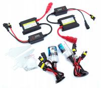 Комплект КСЕНОН HID H1 H3 H4 H7 H11 HB4 SLIM ЦИФРОВОЙ