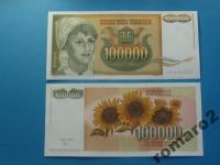 Jugosławia 100000 Dinara ZA ! Rzadki 1993 P-118 UNC