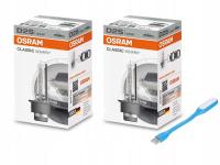 Osram Classic Xenarc D2S Нити 35W 2x USB лампа