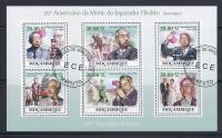 Cesarz Hirohito - Mozambik arkusik #9971